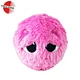 soft plush toy ball custom logo 9cm
